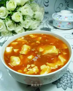 Pumpkin tofu