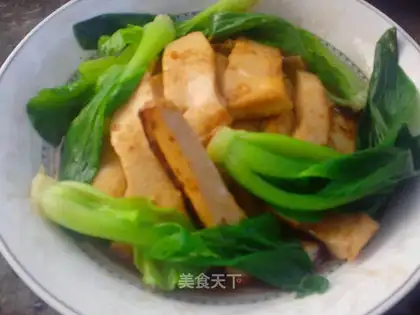 Halogenated tofu