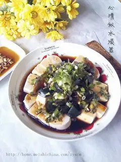 Red-oiled onion-skinned egg tofu