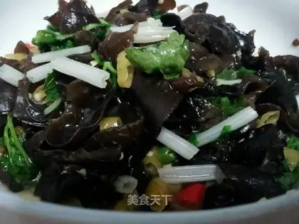 ♪ Wild mountain peppers ♪