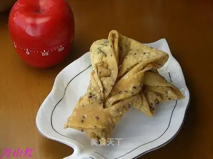 Fried leaf