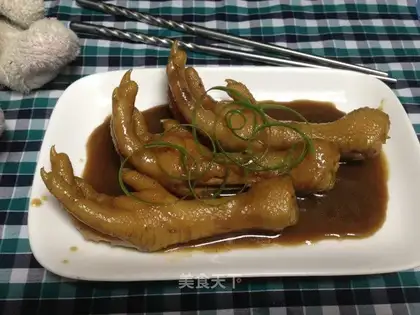 Curry chicken claws