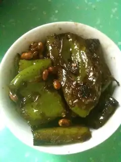 Skin peppers