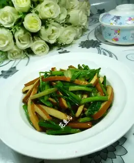 Celery fried dry