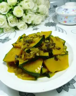 Pumpkin with pickles