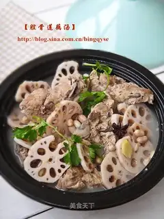 The cavity soup