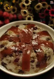 Honey rice