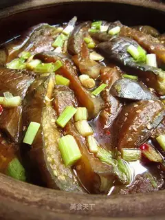 A casserole eggplant