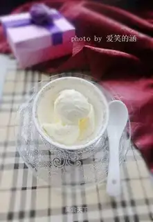 Banana yogurt