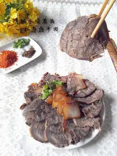 Beef sauce