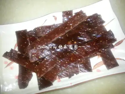 Honey pork