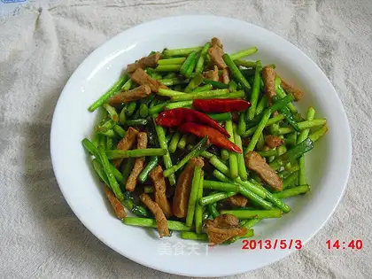 Garlic fried meat