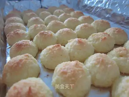 Gold coconut ball