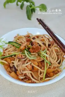 Fried noodles