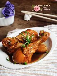 Red chicken legs