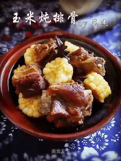 Northeast corn stew ribs