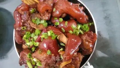Red-hot pig hoof