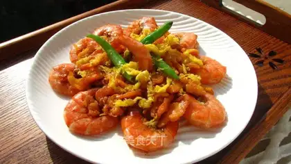 Cream shrimp
