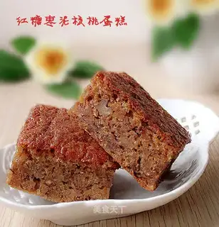 Red sugar date mud walnut cake