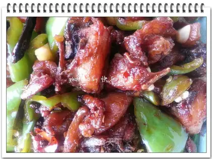 Spicy chicken