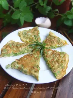 Frozen eggs