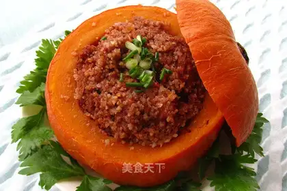 Pumpkin evaporation ribs