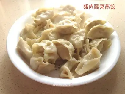 Pork sour sauce