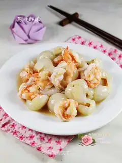 Shrimp ball
