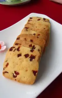 Cranberry cookies