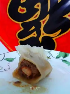 Beef dumplings