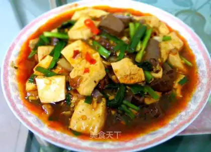 The cranberry tofu
