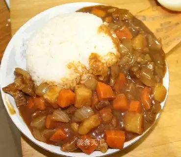 Curry