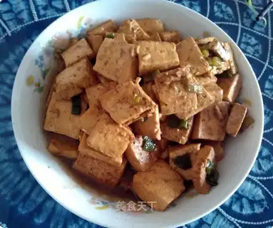 Tofu