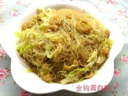 Gold hook cabbage