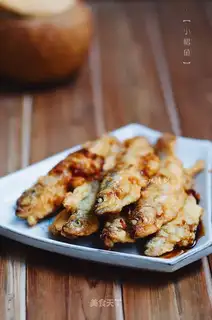 Fried white
