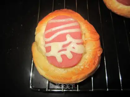 Meat loose ham bread