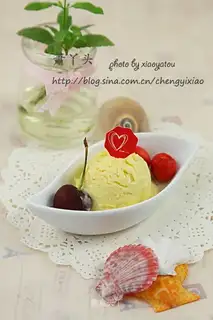 Grenade ice cream