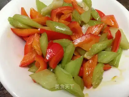 Celery peppers
