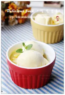 Mango ice cream