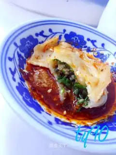 Onion meat