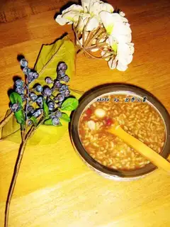 The rice bean