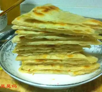 Onion cake