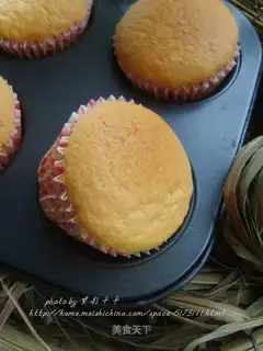 Old cake