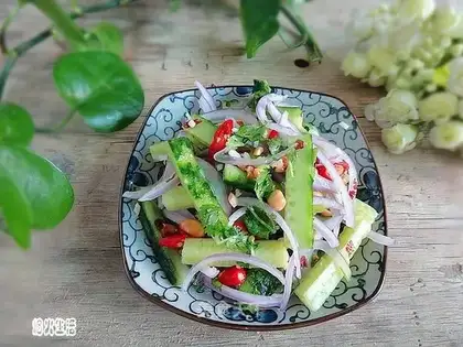 Onion cucumbers