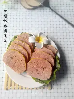 Homemade healthy lunch meat