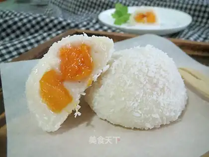 Mango rice