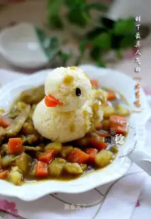 Golden curry with a big duck