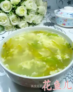 Squirts, squirm soup