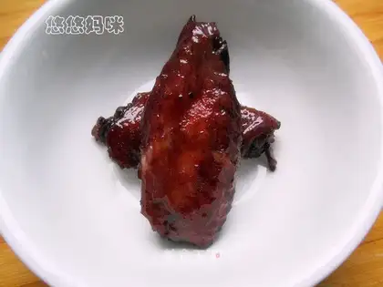 Your chicken wings