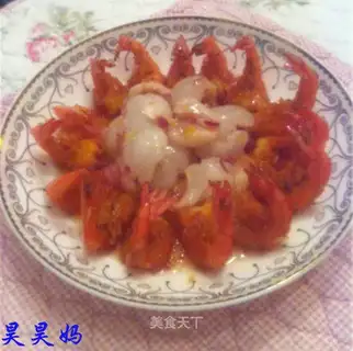 Shrimp fragrance
